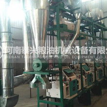 沙灣縣精益面粉廠面粉生產設備轉讓公告