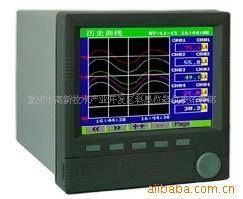 重慶科昊儀器儀表 記錄儀產(chǎn)品與儀表技術(shù)開(kāi)發(fā)一站式解決方案