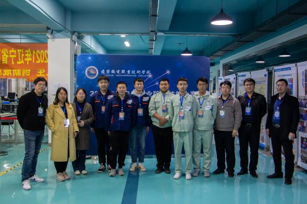 我院師生榮獲2021年遼寧省職業(yè)院校技能大賽“集成電路開(kāi)發(fā)及應(yīng)用”賽項(xiàng)一等獎(jiǎng)